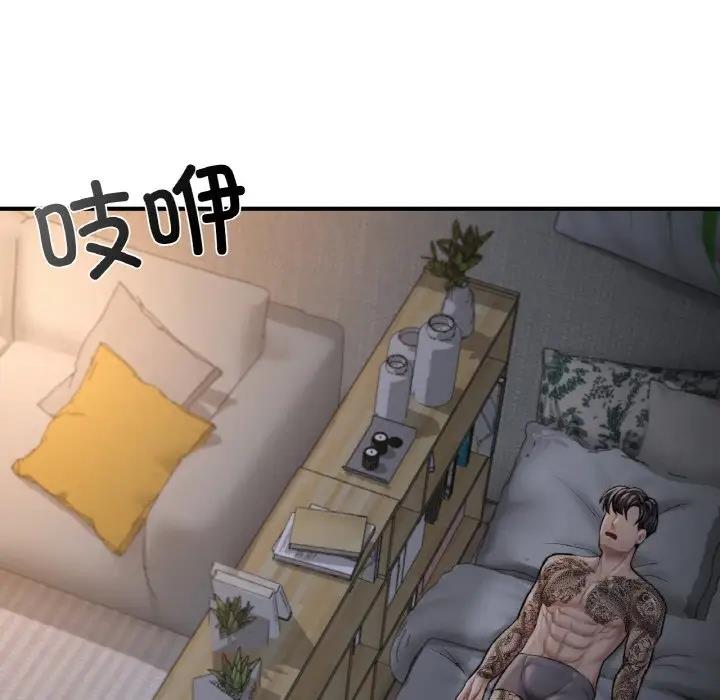 155.jpg