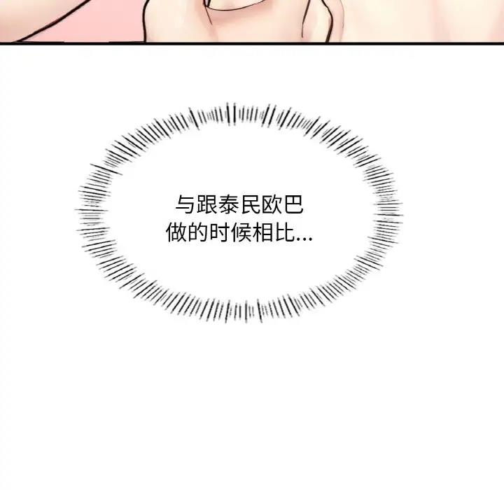 196.jpg