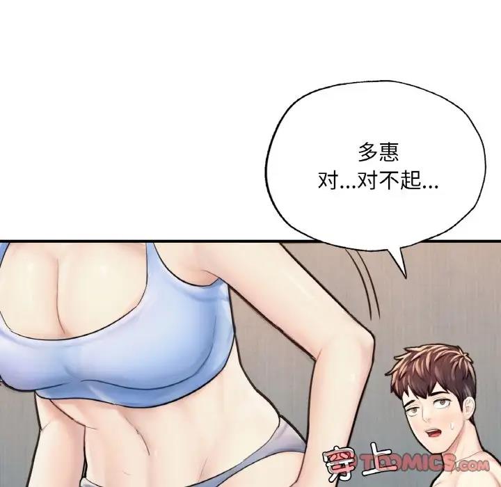 227.jpg