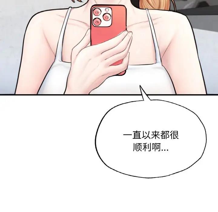 258.jpg