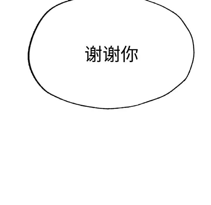 277.jpg