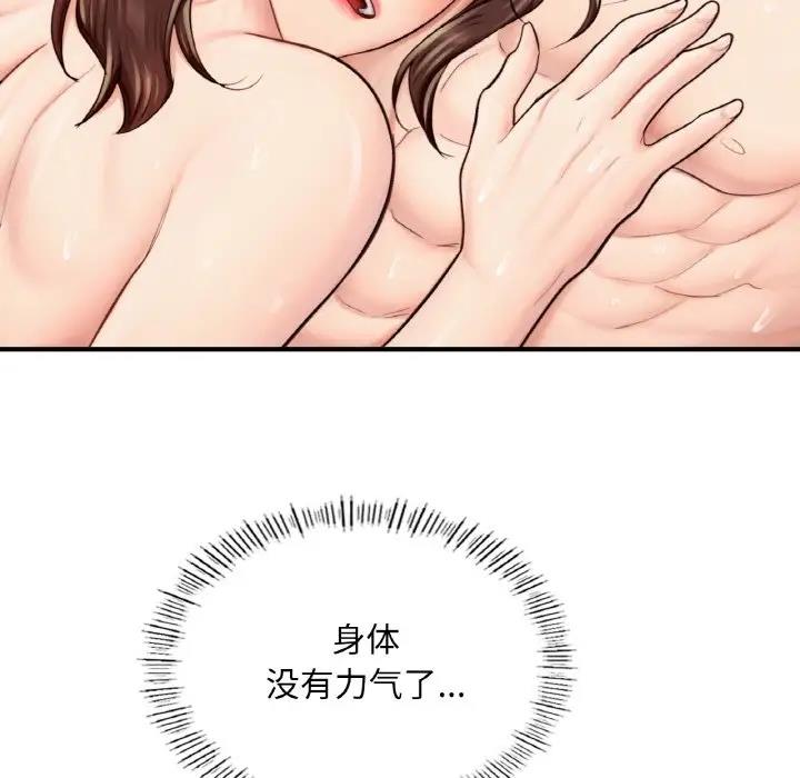 170.jpg