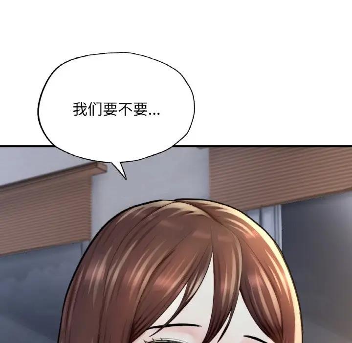 193.jpg