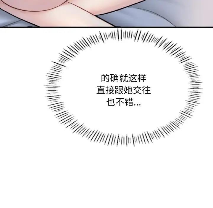 205.jpg