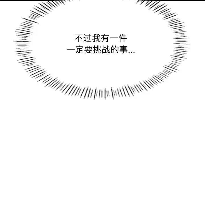 208.jpg