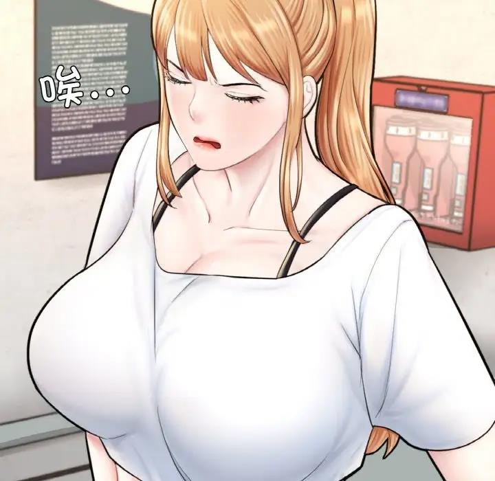 242.jpg