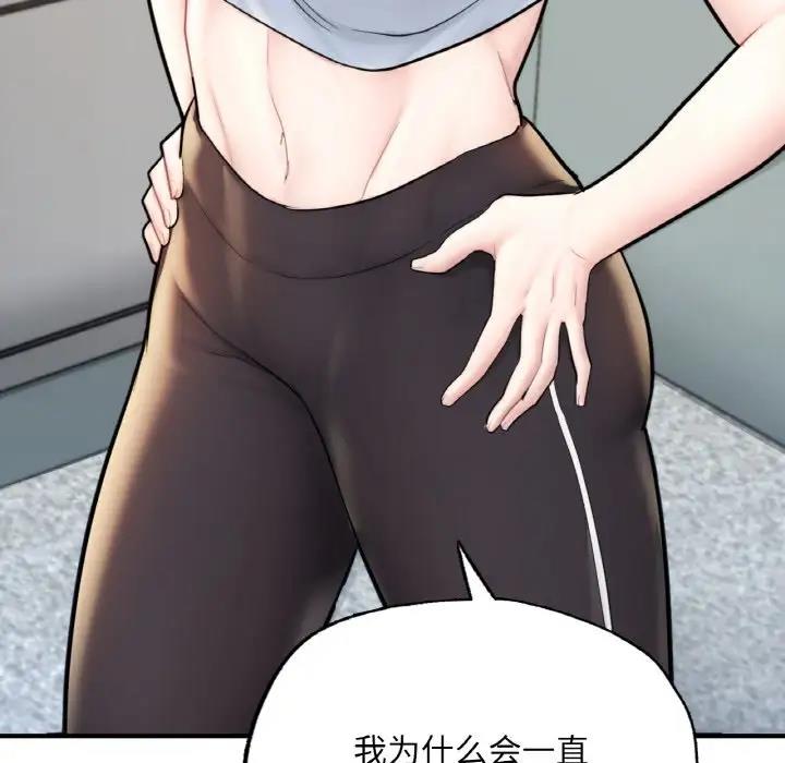 243.jpg