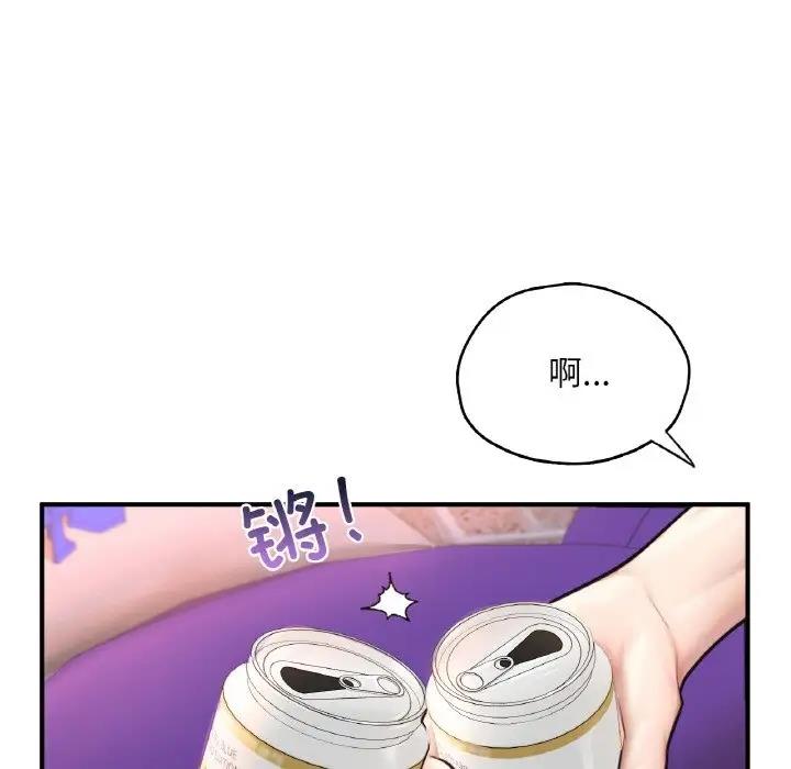 68.jpg