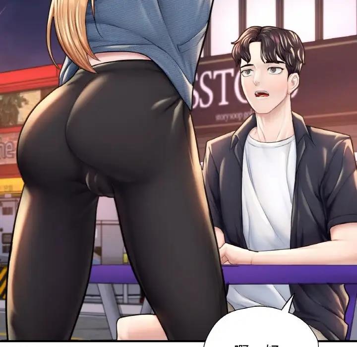 79.jpg