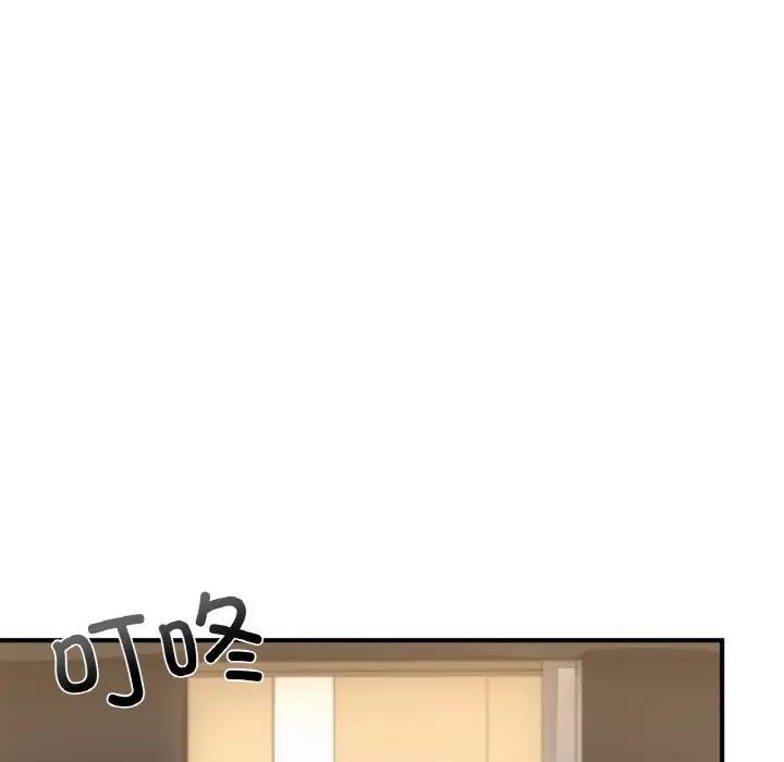 119.jpg