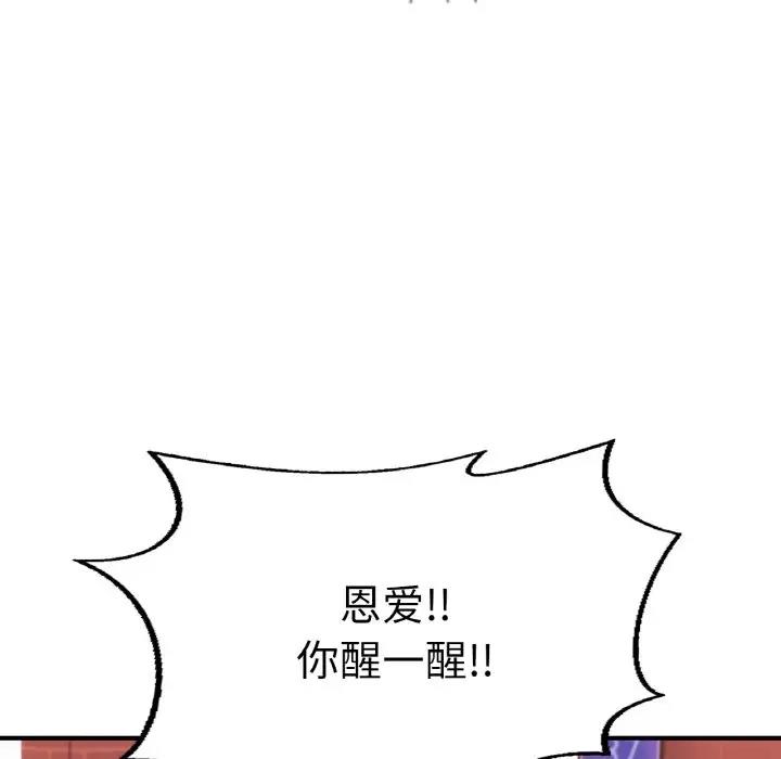 179.jpg