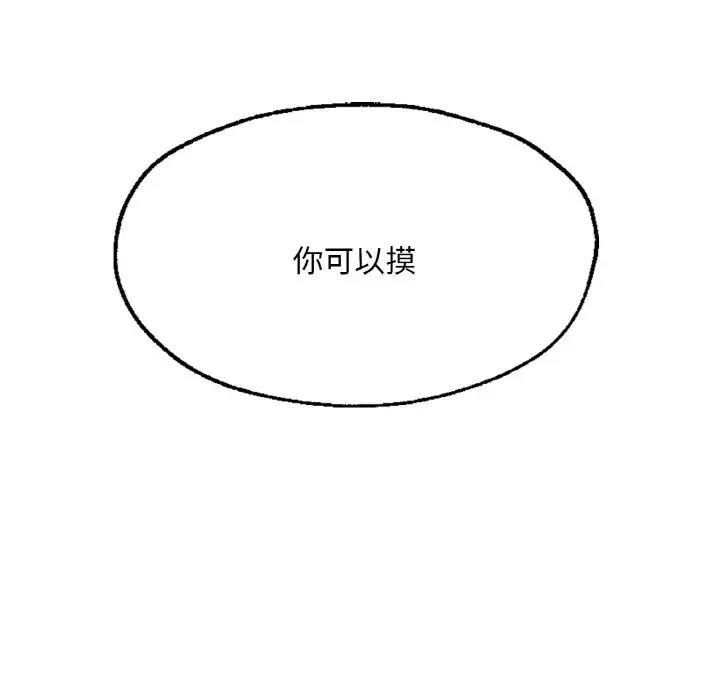214.jpg