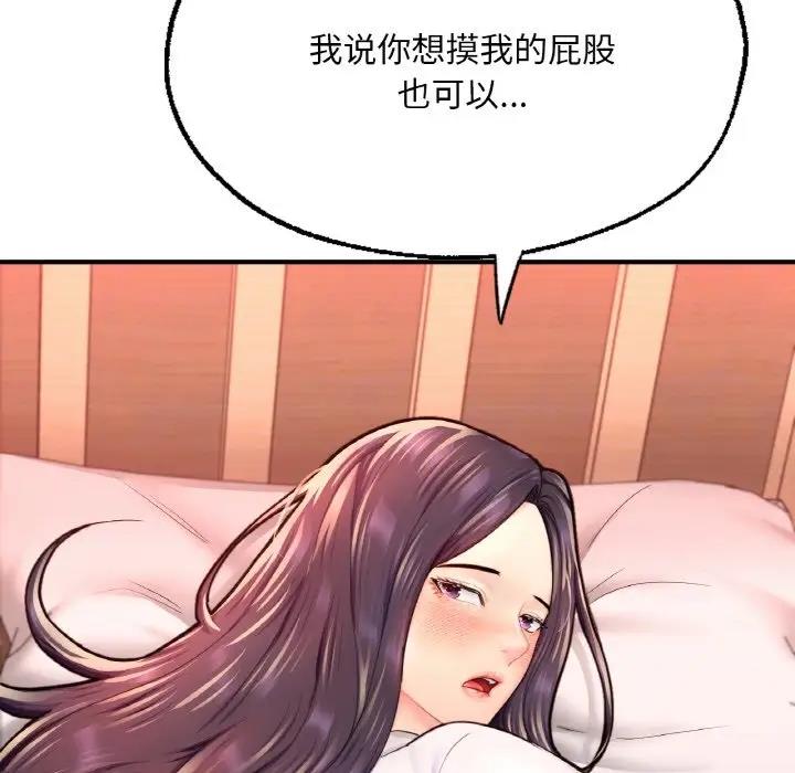 219.jpg