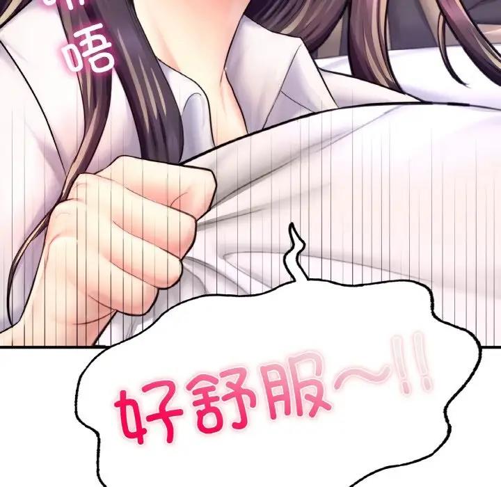 79.jpg