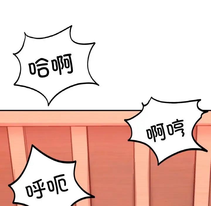 81.jpg