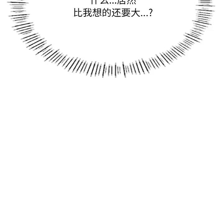 105.jpg