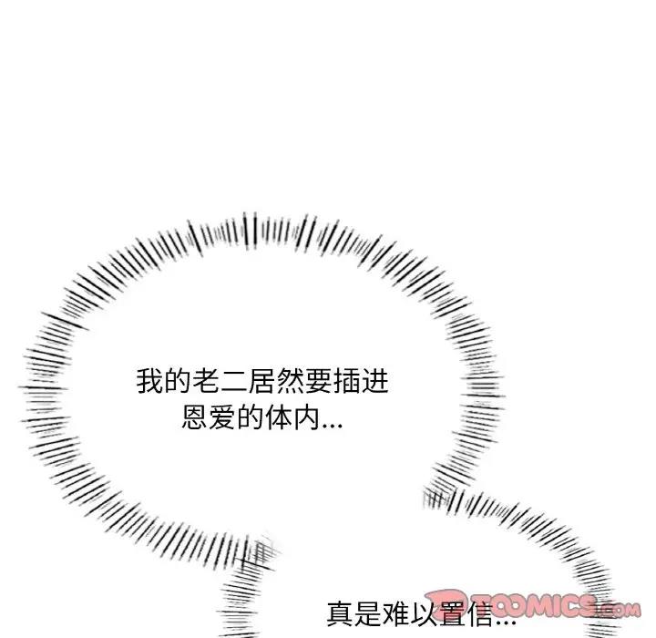 107.jpg