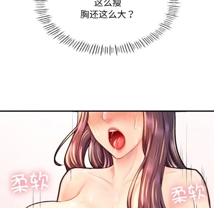 210.jpg