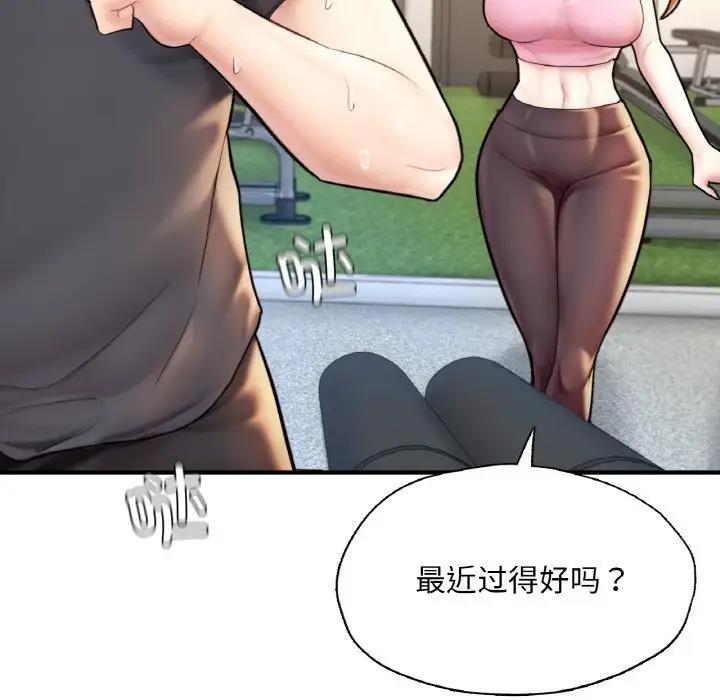 99.jpg