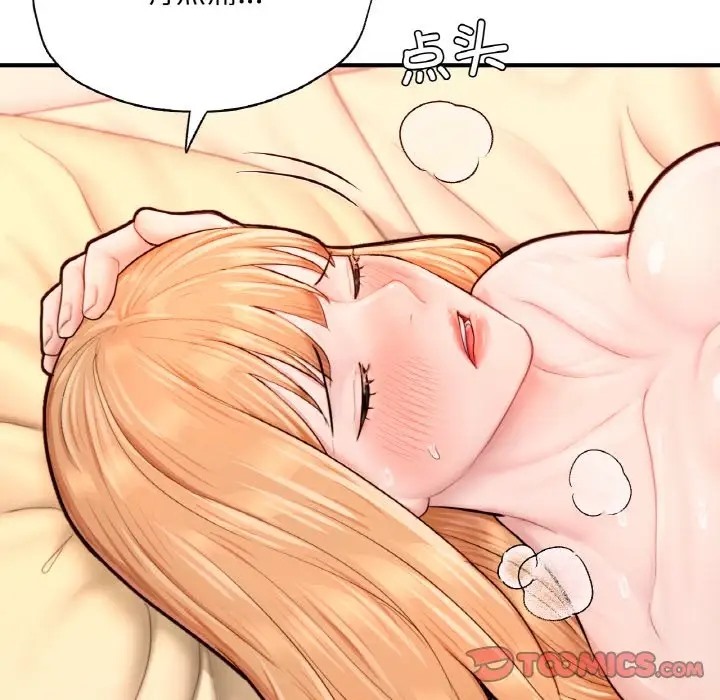 123.jpg