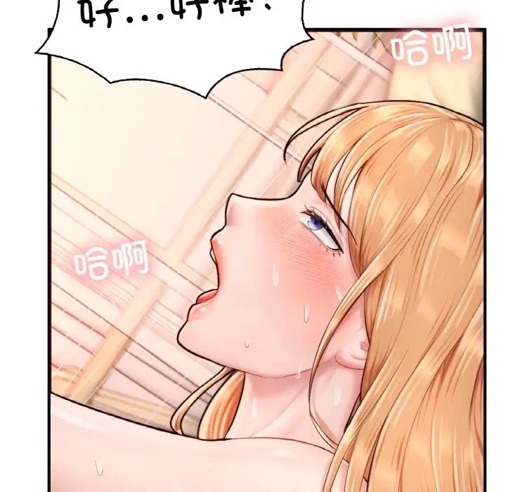 143.jpg