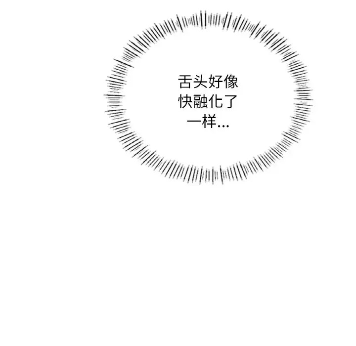 97.jpg
