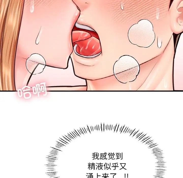 106.jpg