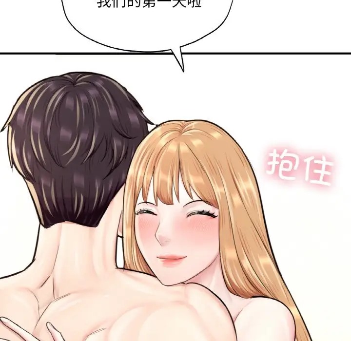 169.jpg