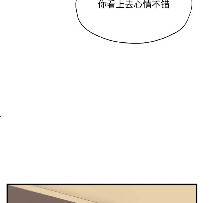 195.jpg