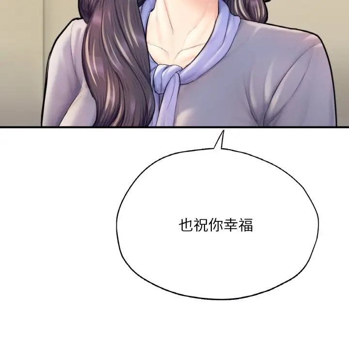 207.jpg
