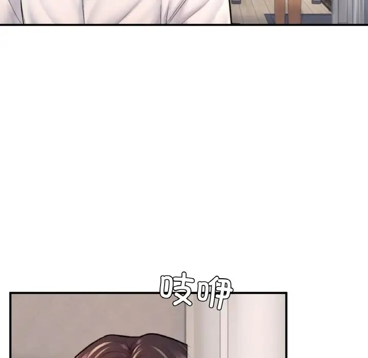 80.jpg
