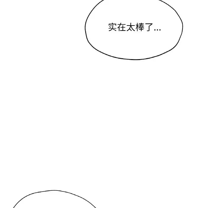 118.jpg