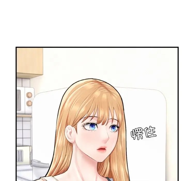 241.jpg