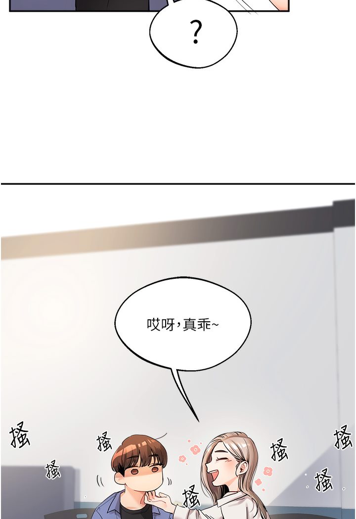 83.jpg