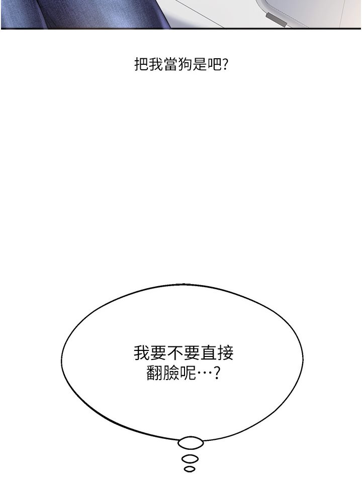 90.jpg