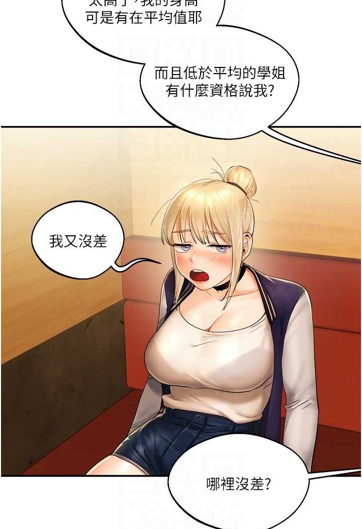 72.jpg