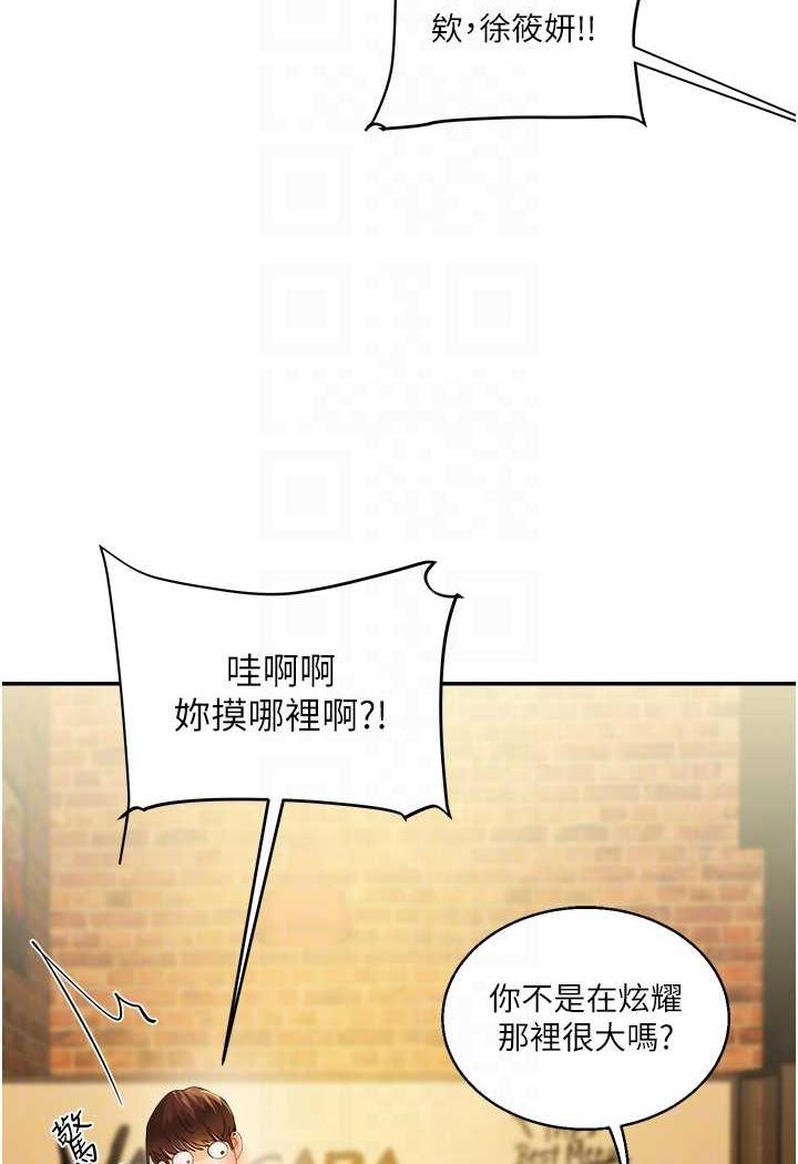 78.jpg