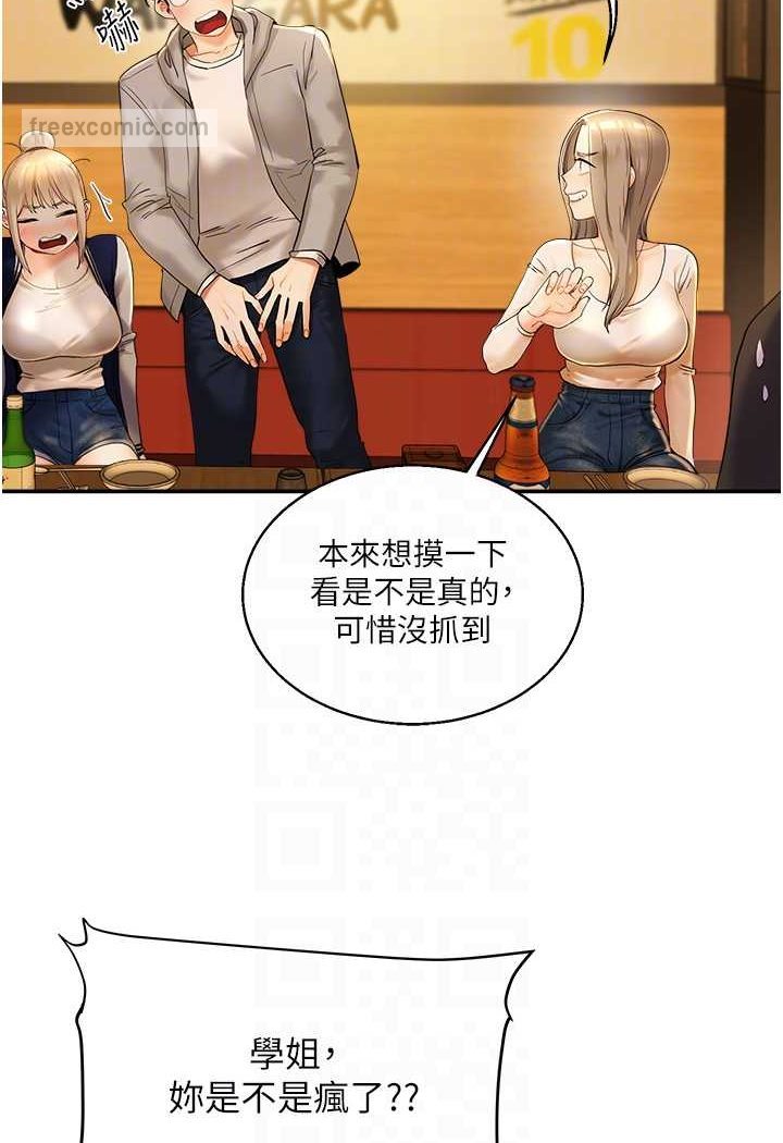 79.jpg