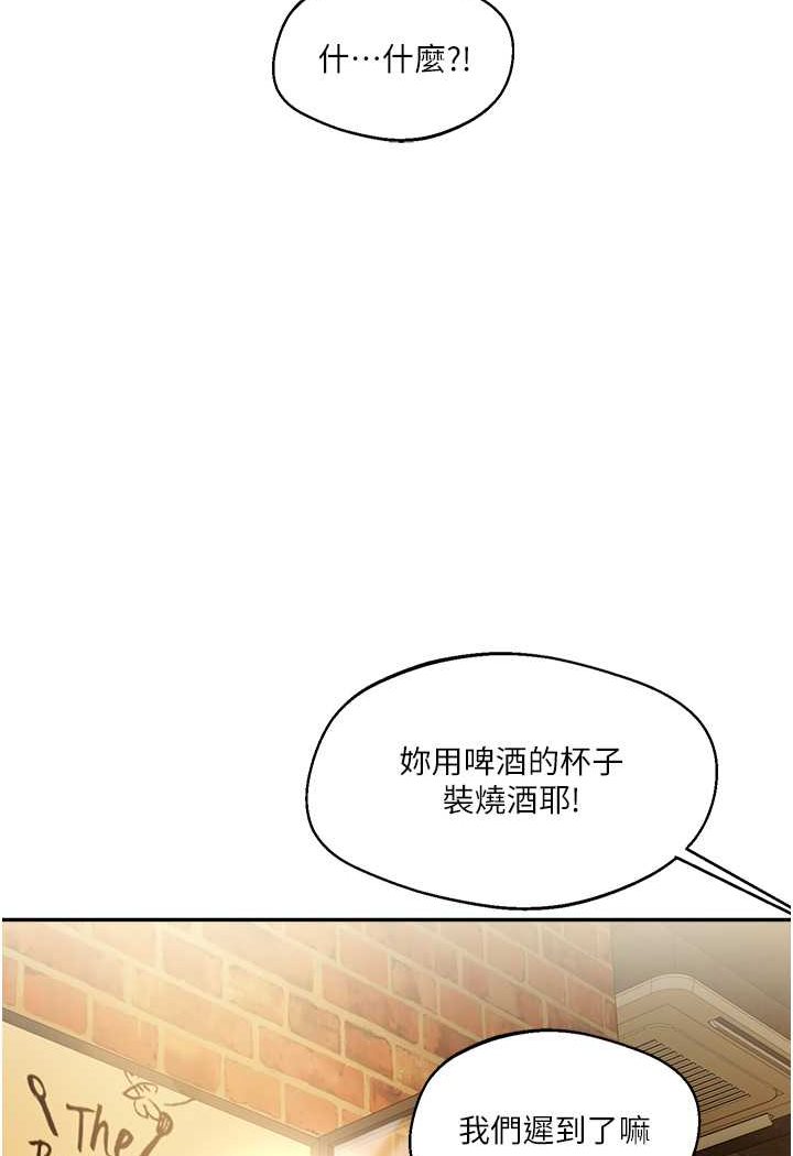 87.jpg