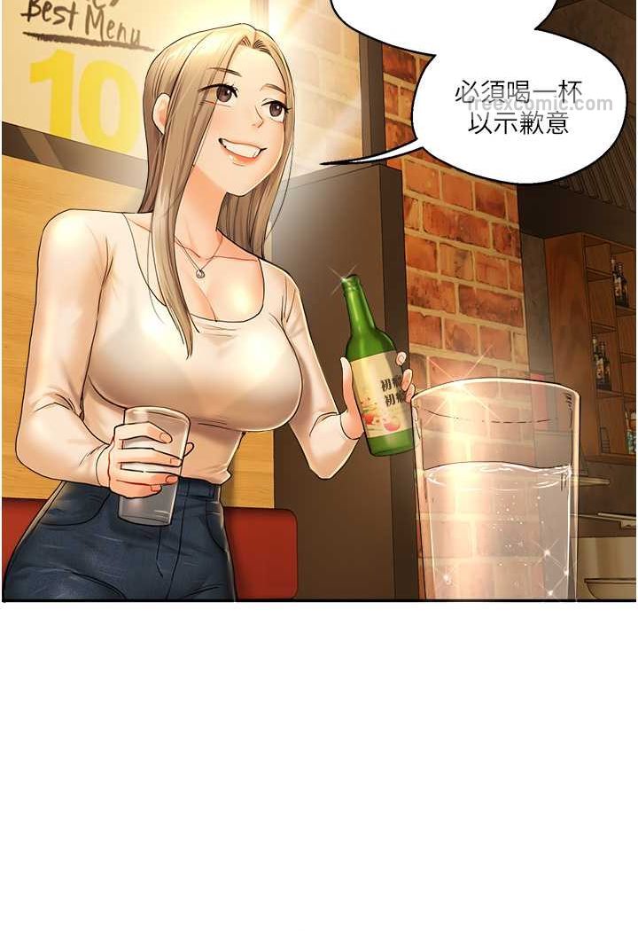 88.jpg