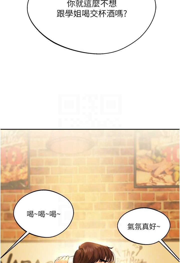 93.jpg