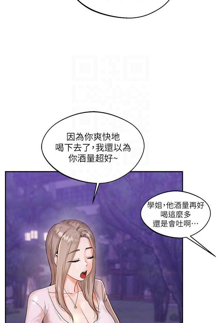 102.jpg