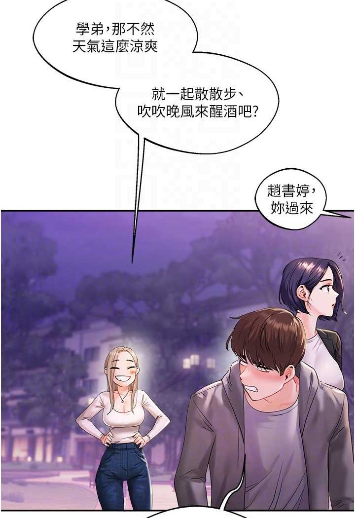 104.jpg