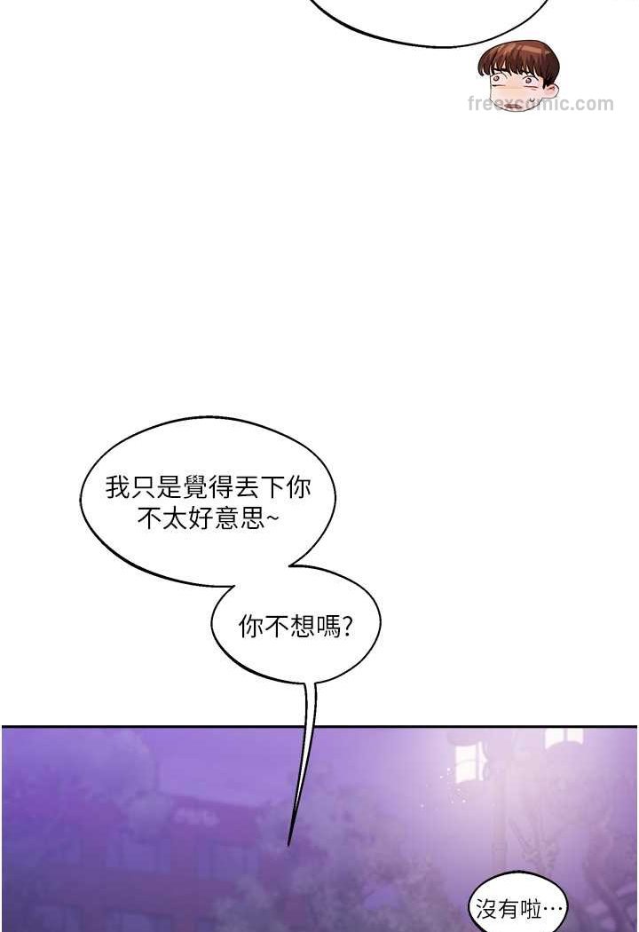 106.jpg