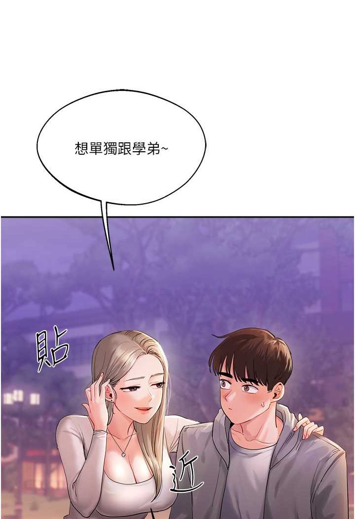 109.jpg