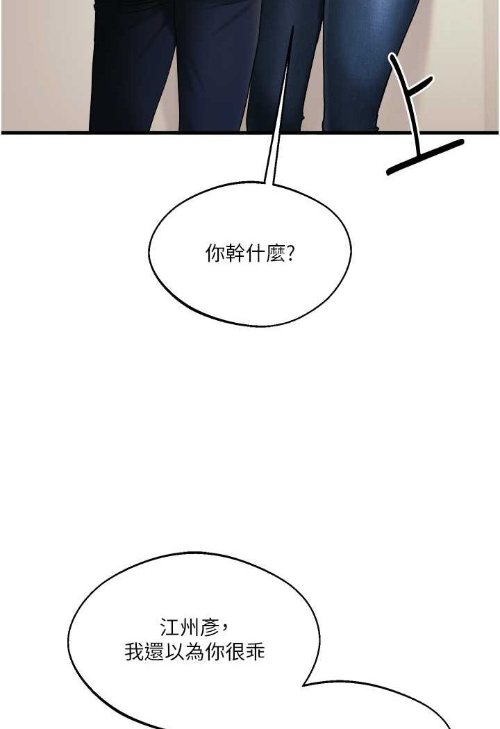 148.jpg
