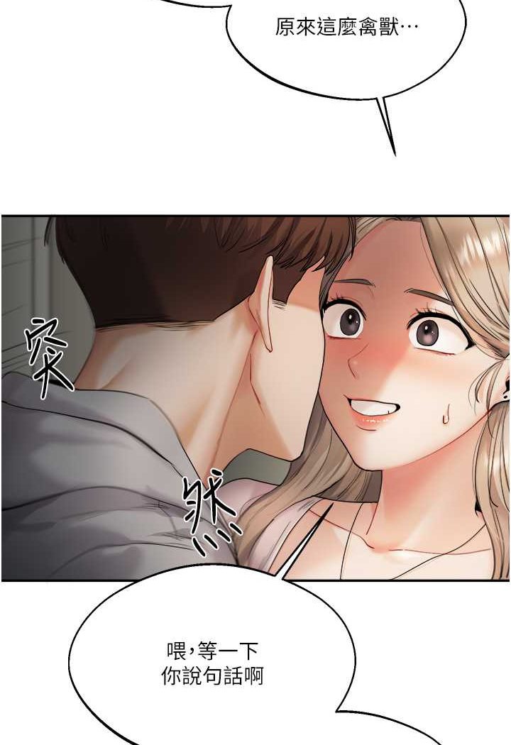 149.jpg