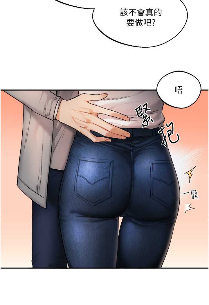 150.jpg