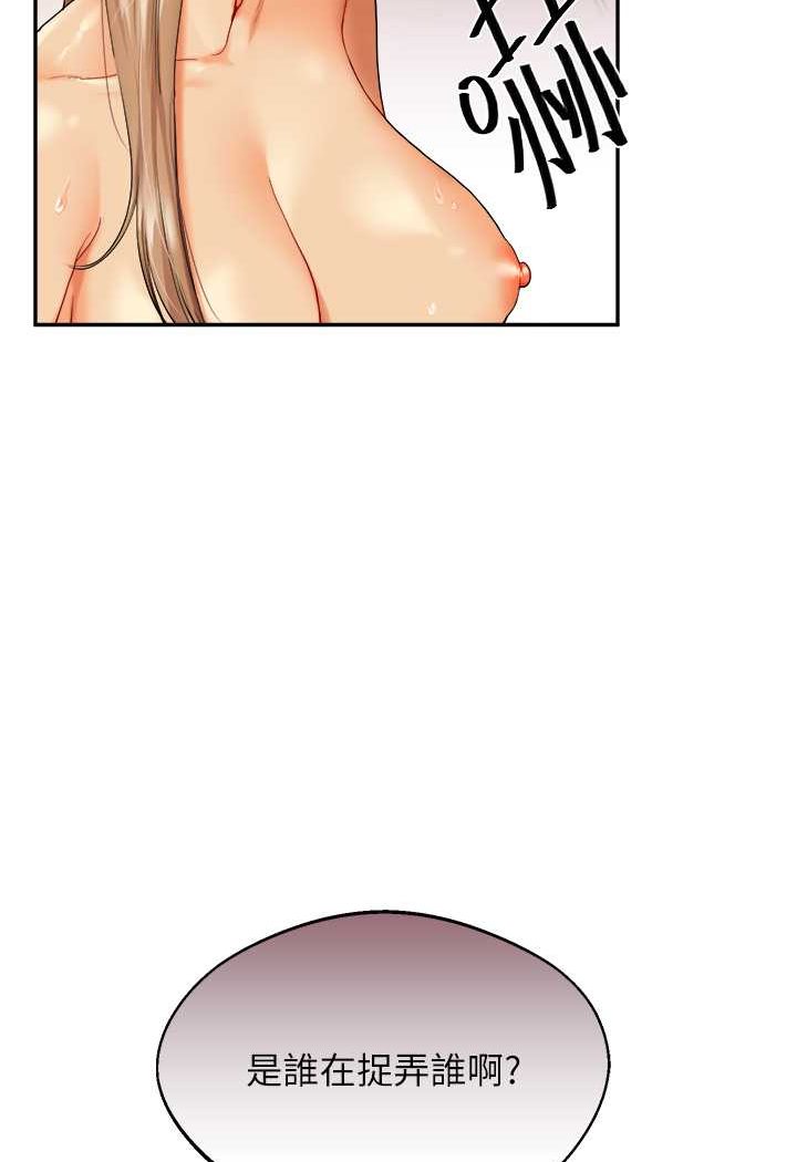 194.jpg