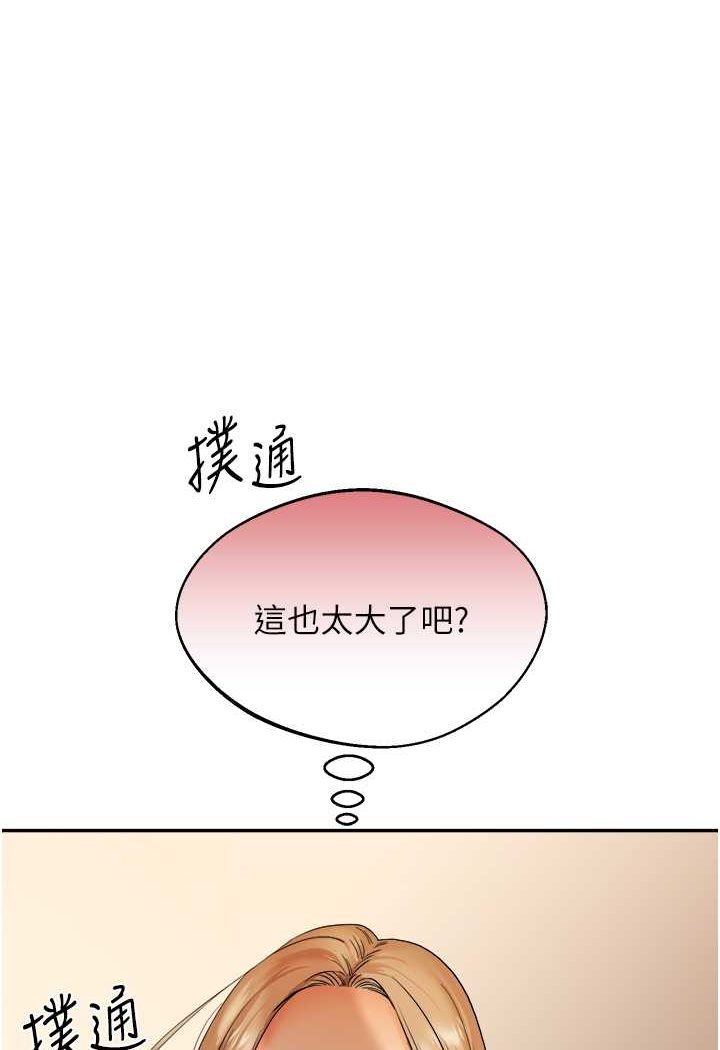 197.jpg